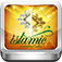 Islamic Greeting Cards