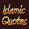 200+ Islamic Quotes